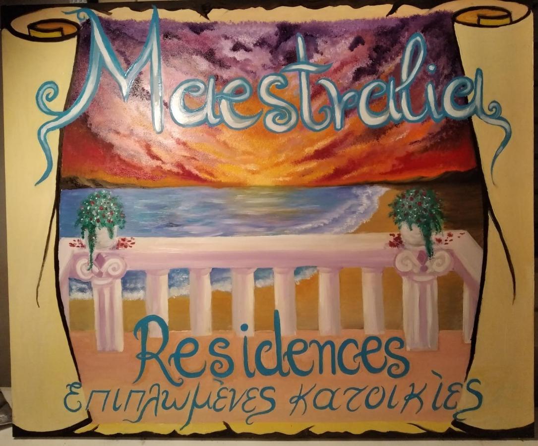 Apartamento Maestralia Skyros Exterior foto